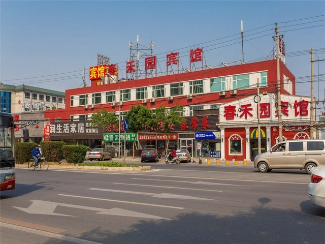 江苏快递打包带